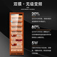CIGARLOONG CL-188C1 cigar cabinet with constant temperature and humidity, large capacity solid wood Spanish cedar wood liner compressor, air-cooled, frost-free, energy-saving and silent, precise constant temperature and humidity control humidifier CL-188C1 rosewood color 430L