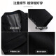 SHANSHAN Shanshan suit men's autumn and winter wool blended business professional single suit thickened warm top men's commuter jacket black 2XL 185