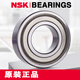 NSK日本NSK进口微型轴承F681 682 683 684 685 686 687 688 689ZZ 684AZZ尺寸4*9*4