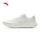 ANTA Shenxing Lite丨Women's Sports Shoes 2025 Winter New Versatile Lightweight Cushioning Training Shoes 122527713 Ivory White-1 36