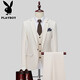 花花公子（PLAYBOY）西服套装男士商务修身西装男职业正装小西服新郎伴郎结婚礼服外套 米白色 【西服+西裤+马甲+衬衫】 XL (175) 【130-145斤】