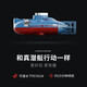 立始儿童遥控潜水艇小型核潜艇玩具电动迷你充电玩具船 '深蓝【续航30分钟】遥控器也防水 国行正品【赠送电池+螺丝刀】三年保修