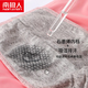 Nanjiren Men's Underwear Men's Men's Ice Silk Boxer Shorts 5A Pantalon de boxeur nu mince de grande taille sans trace (ajusté) 9902 Ice Silk 5a interne entrejambe 4 bandes l