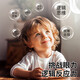 Sprungheld Huarongdao Digitales Bildung Spielzeug 8-12 Jahre altes intelligentes Magnetpuzzle Kinder 6-10 Geschenke für Jungen und Mädchen Ai Tic Toe Chess 3 in einem Gelb