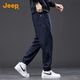 JEEP high-end sports and casual sweatpants for men 2025 autumn and winter new loose leggings harem pants trendy brand youth pants for men