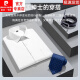 皮尔卡丹（pierre cardin）新疆棉短袖衬衫男士商务职业爸爸装夏季半袖凉感透气白色工装衬衣 DX6636 41