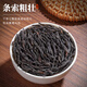 陈一凡鸭屎香凤凰单丛 茶叶广东潮州乌龙茶凤凰单枞新茶春茶袋装 【实惠装】 250g*2袋