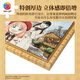 3D-JP Spies Player Series Anime Perifheral Puzzle sin marco 696 Piezas Decoración sin marco Fujie Familia HN1424