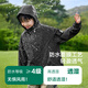 左西男童外套冲锋衣防水儿童户外服春装2025新款男孩上衣 黑色 160