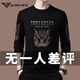 AX Armani men's sweatshirt high-end 2025 spring and autumn new round neck men's long-sleeved T-shirt pure cotton slim 8905 black M 16590-120Jin Jin equals 0.5 kg
