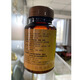 
Dongxing Ganoderma lucidum spore powder capsules Red Ganoderma lucidum wall spore powder health food nourishing gifts to enhance immunity [New customer experience] Single bottle 1*60 capsules