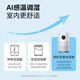 
Midea (Midea) foggy humidifier light sound bedroom living room office small AI temperature regulating light sound 3R50 [430ml/h thermal fog humidification]