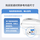 Midea Rice Cuideur Plaque de couverture mobile Cuisine de riz cuiseuse plaque de couverture mobile FS3015 / MB-FD3018C / MB-FS3018 / MB-WFS3018SN COIITE DE RICE PLAQUE COUVERT