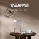Mijia Xiaomi cold kettle plastic food grade cold kettle large capacity cold water cup high temperature resistant juice drink bucket