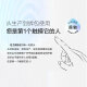 幻想飞碟适配飞利浦PHILIPS sonicare电动牙刷头HX684p/HX684w/HX684b/HX684c HX684A/HX684J/HX684e替换 8支 【C1日常清洁型】