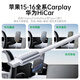 罗马仕苹果16/15充电线Type-C数据线3A快充线USB-C车载Carplay适用iPhone16/15ProMax华为手机 1.2米白