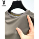 Playboy (Playboy) Ice Silk Mesh T-Shirt Herren kurzärmelige runde Hals Sommer-Eissensen-atmungsaktives schweißtreibendes schnell trocknendem Übungskörperhemd Top D6188 Brown M.