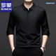 Romon (Romon) Markless Secret Placket Langarmes Hemd für Männer junge faltfreie Bügelbügel-Business-Profis formelles Satin-Hemd für Männer, weiß XL 175/96a