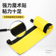 Cubierta de cuerda resistente al desgaste de doble cuerda Golm GM9226 Al aire libre, al aire libre, trabajo de protección de la cuerda de trabajo aéreo Equipo de cuerda simple amarillo-50 cm