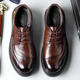 CARTELO British Men's Leather Shoes Thick Sole Increased Business Casual Shoes Round Toe Soft Leather Shoes Men's 9891 Brown 42