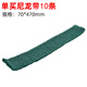
XMSJ track sandpaper machine reciprocating pneumatic grinder sandpaper grinder air mill BD-7029 track sandpaper machine BD-7029 black