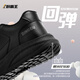
Dinggu chef shoes anti-slip, waterproof and oil-proof men's professional kitchen catering back kitchen special shoes anti-odor CS1502hei44