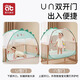 AIBEDILA children's crib mosquito net full cover baby anti-fall bed universal splicing bed foldable yurt mosquito net cover cute bunny - no dead ends UN double door length 100*width 60*height 100