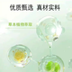 朕皇北京同仁堂天麻三七通络片天麻当归三七片杜仲叶平卧菊三七通络片 1瓶【120片】官方正品