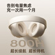 MICROKIA【2025新款|柏林之声第1名】金榜蓝牙耳机头戴式主动降噪无线高音质音乐电脑电竞游戏适配华为小米