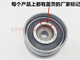 
Yusenyi Jianghuai Ruiyingbin Yueruifeng S5 Heyuezhengshi belt set balance belt tensioner tensioner Gates External belt 4PK495+5PK1049/Ruifeng S5