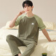 
Modal 100% cotton pajamas for men in summer pure cotton short-sleeved trousers round neck casual can be worn outside home clothing two-piece suit NSN13603 XL