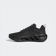 adidasvent Climacool frische Windschuhe atmungsaktive schockabsorbierende und glassische Laufschuhe adidas schwarz 42