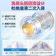 
Doctor Miao Electric Nasal Washing Device for Children, Baby, Adult Home Salt Rhinitis Spray Spray Nasal Washing Device [Hot Sale for Children] Electric Nasal Washing Device YY-C2101