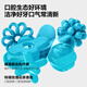 参半净清新牙膏 益生菌洁净清新口气舒缓牙膏清茶180g 新老包装随机发