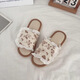 
Changxiang Huili breathable linen slippers Women's Chinese style ruffle edge spring and summer indoor non-slip floor sandals wearing four-season cotton and linen rubbing black 38-39 (one size smaller is suitable for feet of 37-3888