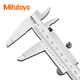 Mitutoyo Vernier Caliper 530-101/0-150mm/0.05mm Thin High-Precision Oil Standard Mechanical Caliper Industrial Grade Imported from Japan