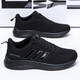Zheduan Sports Schuhe Frühling und Sommer Neue Männerschuhe Herren lässige Laufschuhe Student Atmungsfreie Kleidung-resistente weiche Sohle-Stoßdämpfung fliegender Messer FH-Feda 9905 Schwarz-Weiß-Hintergrund 41