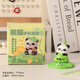 Qile birthday gift for women cute panda mobile phone holder desktop ornaments Teacher's Day souvenir for boyfriend work station decoration Panda mobile phone holder (relax)