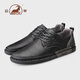 Ram Lederschuhe Herren echte Leder Frühling und Sommer formelle Geschäftsluhe Britische trendige Herren -Freizeitschuhe schwarz 42