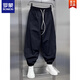 Romon Summer gran tamaño 300 Jin [Jin equivale a 0.5 kg] pantalones casuales deportivos de secado rápido para hombres sueltos más grasas más pantalones de nine puntos pantalones de harem ajustados de nueve puntos Black XL 90-130 Jin [Jin equivale a 0.5 kg]