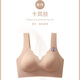 TUTORGOOSE无痕内衣女小胸聚拢美背心式运动收副乳防下垂2025新款爆款文胸罩 卡其肤 【提拉聚拢女神款】 M （80-100斤）