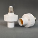 Tianshili E27 screw radar sensor lamp holder stair corridor garage intelligent delay lamp holder socket wiring-free E27 radar lamp holder socket (2 pieces)