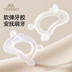 YEEHOO Jelly Rabbit Teether Baby Teething Period Silicone Toy Teeth Can Be Boiled and Anti-Eating Hand Artifact - White