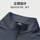 Alan Burton running semi-zipper training suit men's long-sleeved quick-drying clothes sports t-shirt sports track and field morning jogging body jacket gray [quick drying loose sports] L (120-140Jin [Jin equals 0.5 kg])
