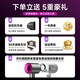 Mori bladeless high-speed hair dryer 3C certified Huaqiangbei top version 1 1 new second generation household negative ion hair dryer hotel high power silent and not harmful to hair single air nozzle rose red 4.5 billion water-moisturizing negative ions丨10 seconds quick drying 25 years old Huaqiangbei new official second generation original authentic product