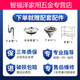 Shantou Lincun kitchen simple dishwashing basin with shelf integrated stainless steel sink single tank with faucet and stand for hand washing and dishwashing 53*38 8-piece set without faucet