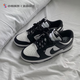 耐克（NIKE）Nike Dunk Low 黑白熊猫 男女低帮 耐磨复古休闲板鞋 DD1391-100 DD1503-101 女款【现货正品】 40 现货正品支持鉴b