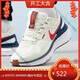 耐克（NIKE）Nike跑步鞋Zoom STRUCTURE 25运动轻便休闲男鞋女鞋冬DJ7883 FV4867-100白紫红 39 码