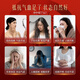 同仁堂阿胶参铁人参补血口服液补铁补血补气血女养血女人贫血买1赠1礼盒