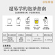 山里货（shanlihuo）山里货银罐乌龙茶凤凰单枞蜜兰香一级500g足火茶叶礼盒